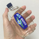 台湾万能アロマオイル 万応白花油 50ml