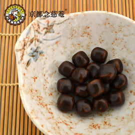 台湾 京都念慈菴 ニンジョム のど飴〈ソフト〉グミ オリジナル味｜雙層枇杷軟喉糖 原味 37g