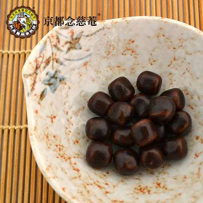 台湾 京都念慈菴 ニンジョム のど飴〈ソフト〉グミ オリジナル味｜雙層枇杷軟喉糖 原味 37g