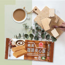 義美ウエハース コーヒー味｜義美夾心酥 咖啡 400g｜16枚入（個包装）