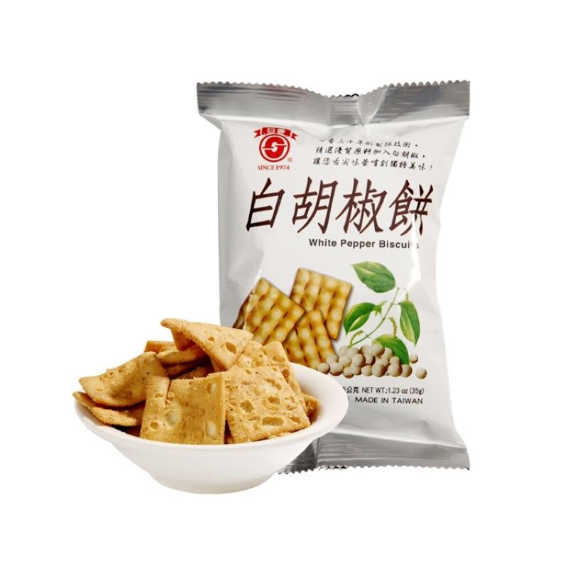 日香 白胡椒クラッカー｜白胡椒餅｜300g 大容量・個包装 | Taiwan Love