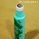 台湾万能オイル 正光 勁油 ミントの香り スティックロールタイプ｜正光勁油 薄荷 12ml