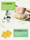 中祥 台湾伝統葱クラッカー｜中祥蔬菜蘇打餅 135g