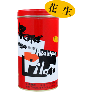 黒師傅 ウエハースロール ピーナッツ味｜黑師傅捲心酥 花生 400g（缶入り）