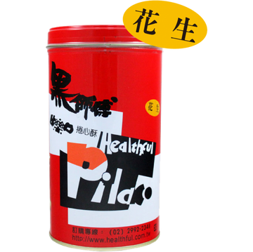 黒師傅 ウエハースロール ピーナッツ味｜黑師傅捲心酥 花生 400g（大容量・缶入り）