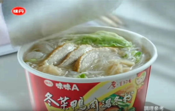 味味A 冬菜鴨肉春雨 味味A冬菜鴨肉湯粉絲（4個パック｜60gx4）