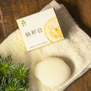里仁 Leezen ポメロ石けん｜柚籽皂 100g