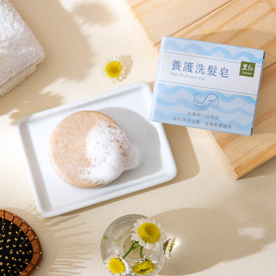 里仁 Leezen うるおいシャンプー石けん｜養護洗髮皂 80g