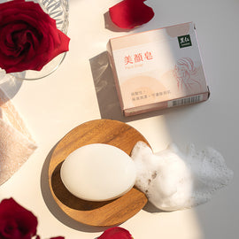 里仁 Leezen 美顔石けん（洗顔用石鹸）｜美顏皂 100g