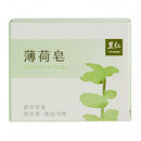 里仁 Leezen ミント石けん｜薄荷皂 100g