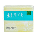 里仁 Leezen アロエ 手作り石けん｜蘆薈手工皂 100g-1