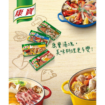 台湾クノール スープの素 とんこつ味 康寶排骨湯塊｜10個入パック