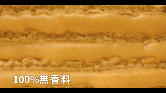 77 新貴派 大格酥 ウエハース チョコレート味｜新貴派 大格酥 焙烤花生 324g 個包装