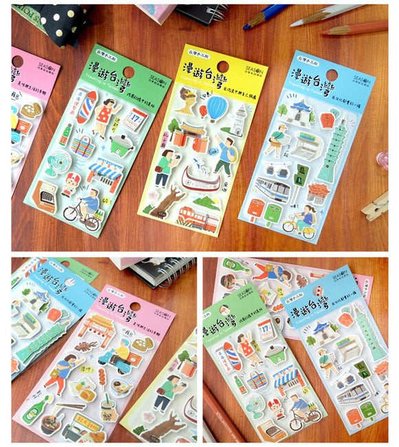 台湾 台北の街景色 ハンドメイド 立体ステッカー （台湾製）｜漫遊台灣 在台北都會的一隅 台北街景 立體貼紙 手工貼