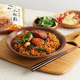 〈5食入〉台酒 TTL 三杯鶏風味 まぜそば｜台酒麵攤 TTL 三杯雞風味乾麵（5食パック｜105gx5）