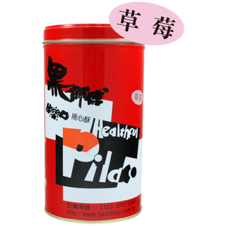 黒師傅 ウエハースロール いちご味｜黑師傅捲心酥 草莓 400g（缶入り）