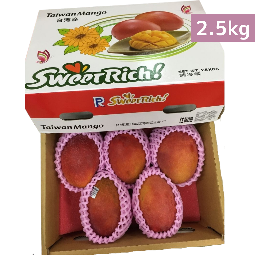 台湾愛文アップルマンゴー 5kg 今年も始まりました！