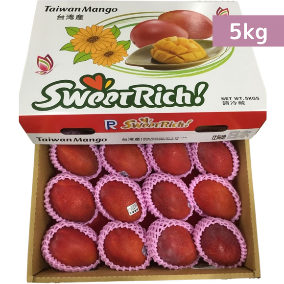 【期間限定予約販売・送料無料】最高級 ３Lサイズ以上超大玉指定！ 台湾マンゴー（愛文芒果） 5kg箱 9玉〜16玉
