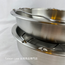316ステンレス製 手提蒸皿 重ね鍋 手提蒸盤 22cm（浅いタイプ/深いタイプ）