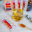 台湾 京都念慈菴 ニンジョム 川貝ビワシロップ｜川貝枇杷膏隨身包｜180g(15gX12パック)/箱｜個包装｜びわシロップ