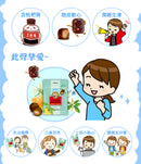 台湾 京都念慈菴 ニンジョム のど飴〈ソフト〉グミ オリジナル味｜雙層枇杷軟喉糖 原味 37g