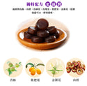 台湾 京都念慈庵 ニンジョム のど飴 梅味｜枇杷潤喉糖 烏梅｜60g 缶入り
