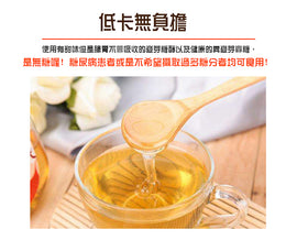 台湾 京都念慈菴 ニンジョム ノンシュガー ビワシロップ｜清潤無糖枇杷膏隨身包｜60g(15gx4パック)/箱｜個包装