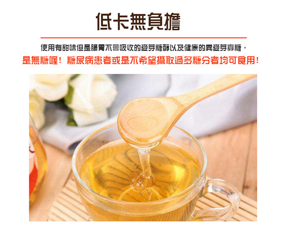 台湾 京都念慈菴 ニンジョム ノンシュガー ビワシロップ｜清潤無糖枇杷膏隨身包｜60g(15gx4パック)/箱｜個包装