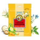 台湾 京都念慈菴 ニンジョム のど飴〈ソフト〉グミ キンカンレモン味｜雙層枇杷軟喉糖 金桔檸檬 37g