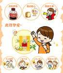 台湾 京都念慈菴 ニンジョム のど飴〈ソフト〉グミ キンカンレモン味｜雙層枇杷軟喉糖 金桔檸檬 37g