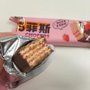 77 巧菲斯 CHOFERS チャオフェイス ストロベリー味 ミニサイズ 個包装｜77 巧菲斯夾心酥 草莓口味 296g