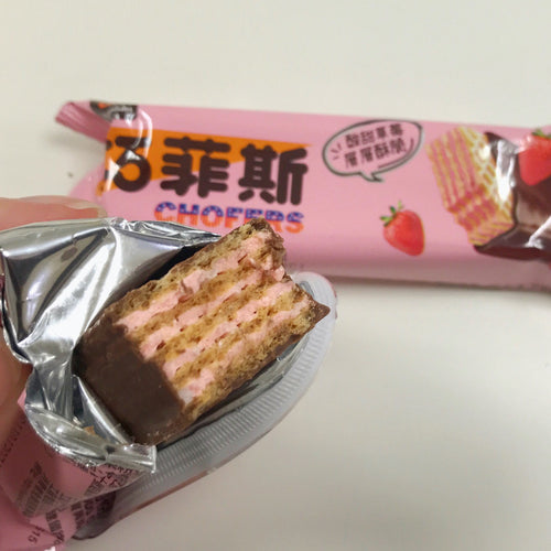 77 巧菲斯 CHOFERS チャオフェイス ストロベリー味 ミニサイズ 個包装｜77 巧菲斯夾心酥 草莓口味 296g