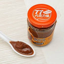 77 チョコスプレッド｜77巧克力醬｜250g