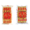 〈お試しセット〉中祥 台湾伝統クラッカー 2種類 135g x2｜中祥麥穗蘇打餅・中祥蔬菜蘇打餅