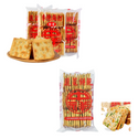 〈お試しセット〉中祥 台湾伝統クラッカー 2種類 135g x2｜中祥麥穗蘇打餅・中祥蔬菜蘇打餅